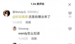 朝阳吃瓜群众网 反差,揭秘反差萌，带你领略不一样的世界